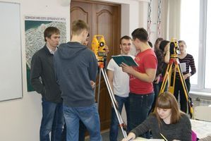 Организация инвестиционно-строительной деятельности - Байкальский государственный университет