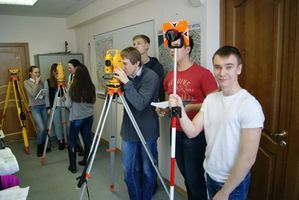 Организация инвестиционно-строительной деятельности - Байкальский государственный университет