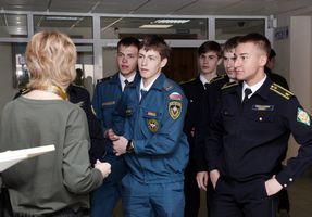 Таможенное дело - Байкальский государственный университет