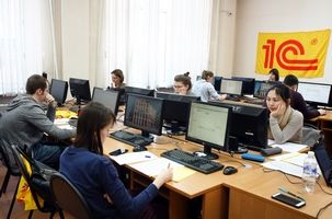 Экономика и управление развитием городов и территорий - Байкальский государственный университет