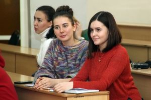 Экономика нефтегазового комплекса - Байкальский государственный университет