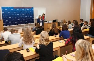 Экономика и управление развитием городов и территорий - Байкальский государственный университет