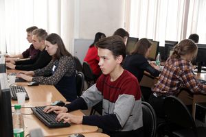 Информационные системы и технологии в управлении - Байкальский государственный университет