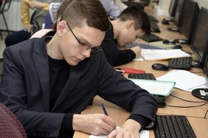 Информационные системы и технологии в управлении - Байкальский государственный университет