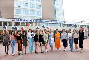 Менеджмент и бизнес-технологии - Байкальский государственный университет