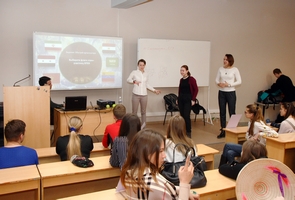 Менеджмент - Байкальский государственный университет