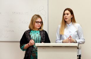 Психология в экономике и управлении - Байкальский государственный университет
