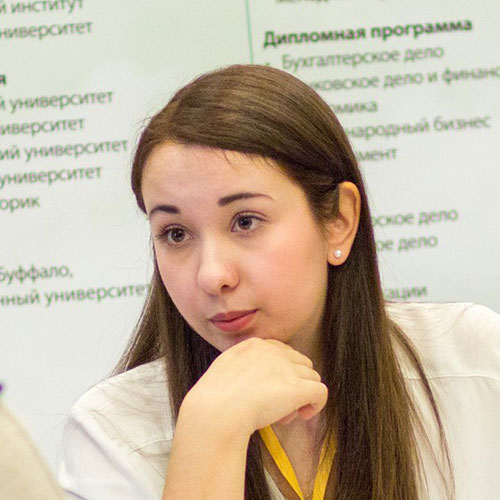 Анна Овсянникова - Байкальский государственный университет