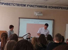 Технология продукции общественного питания - Байкальский государственный университет