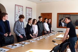 Право и организация социального обеспечения - Байкальский государственный университет