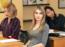 Право и организация социального обеспечения - Байкальский государственный университет