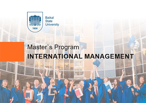 International_Management