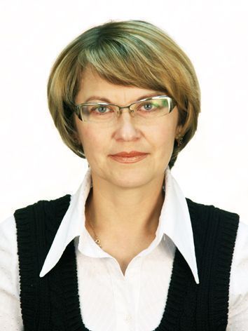 Трофимова Елена Леонидовна