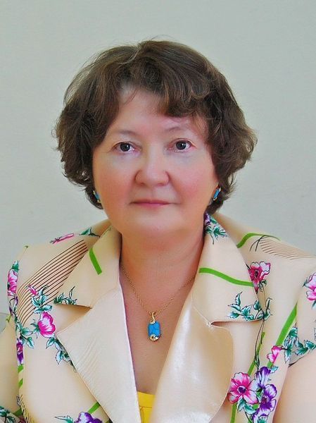Трофимова Татьяна Ивановна