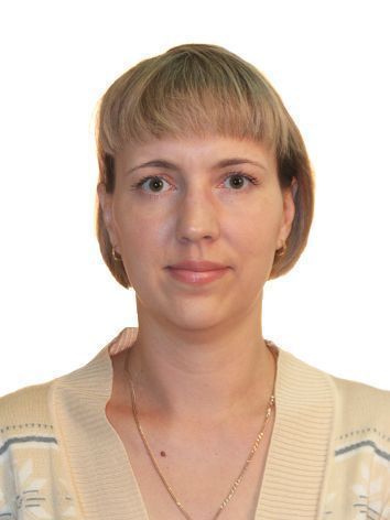 Щепина Светлана Владиславовна
