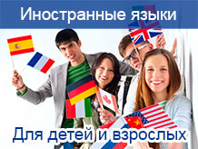 приказы о зачислении 2016 башгу