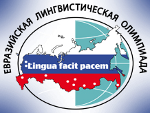 приказы о зачислении 2016 рэу им плеханова Абитуриентам.