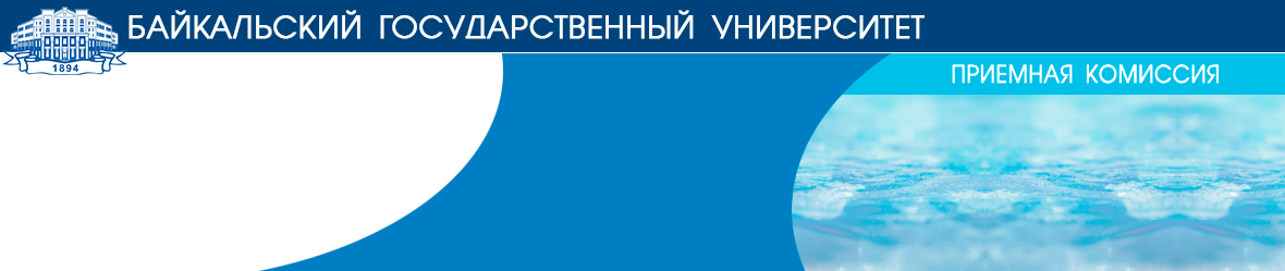 Методический Материал Учебник Досудебный Порядок Урегулирования Споров