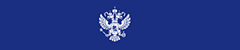 Официальный сайт полномочного представителя Президента России в Сибирском федеральном округе