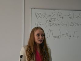 Экономика нефтегазового комплекса - Байкальский государственный университет