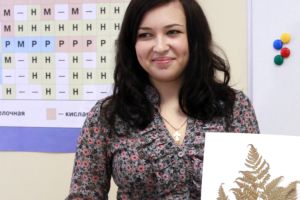 Лесное дело - Байкальский государственный университет