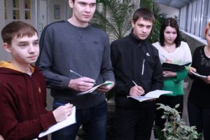 Лесное дело - Байкальский государственный университет