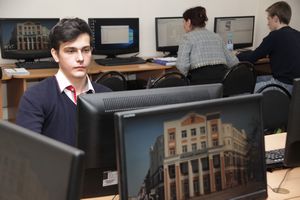 Автоматизация и цифровая трансформация бизнеса - Байкальский государственный университет