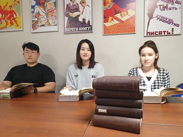 Педагогическое образование