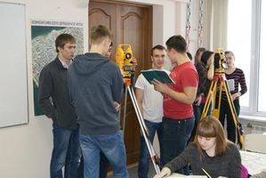 Управление и экспертиза недвижимости - Байкальский государственный университет