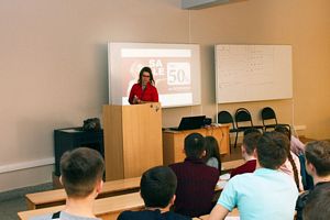 Логистика и маркетинг в закупках и продажах - Байкальский государственный университет