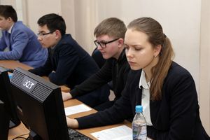 Информационные системы - Байкальский государственный университет