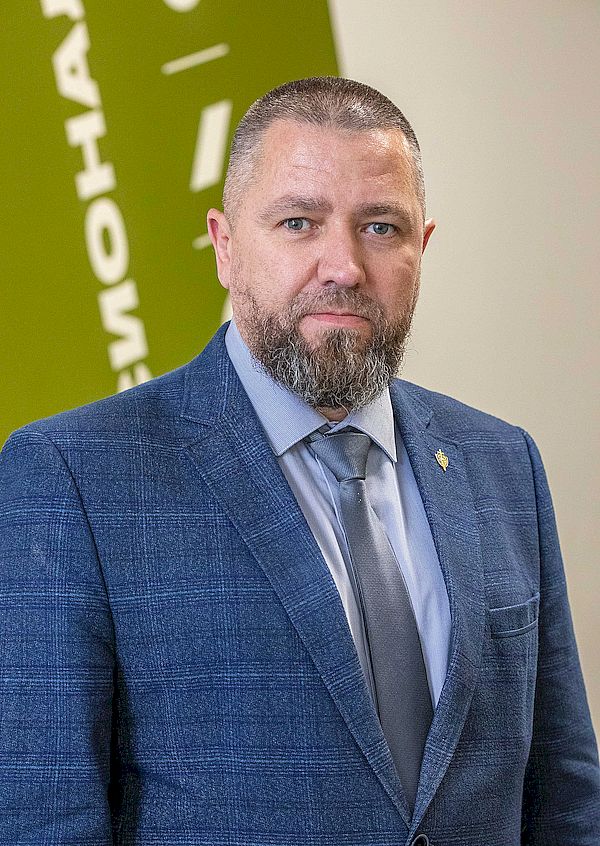 Трифоненко Сергей Александрович