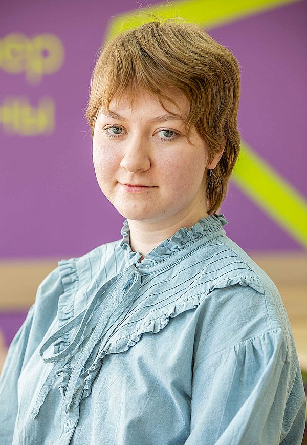 Наумова Анастасия Васильевна