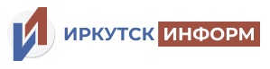 12 января 2025 года на международном конкурсе в Китае «Miss Tourism – 2024» студентка БГУ Даша Орлова завоевала титул и была признана одной из самых красивых девушек мира, 3 июня 2025 года стал знаменательным днем для студентки Байкальского государственного университета Ксении Пачерских. В этот день прошел ректорский студенческий бал БГУ, где Ксения стала лауреатом в номинации «Медиалидер года», 11 августа - 95 лет Байкальскому государственному университету